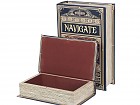 Set 2 cajas libro navigate