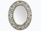 Espejo barroco plateado de forma ovalada
