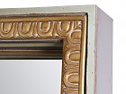 Espejo alargado dorado y plata 193x74 cm