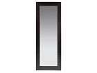 Espejo lacado negro bolas 45x147 cm
