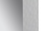Espejo lacado blanco bolas 45x147 cm