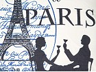 Cojín París cena romántica