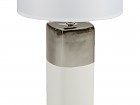 Lámpara blanca y plata cerámica 24x24x57 cm
