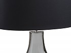Lámpara mesa moderna plata y negra