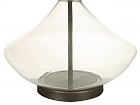 Lámpara de mesa gris 40x40x53 cm