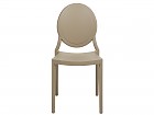 Silla moderna beige polipropileno