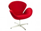 Silla Cisne Swan Chair