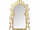 Espejo barroco marco dorado