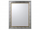 Espejo marco plata con filo or 99x79 cm
