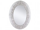 Espejo metal oval blanco 106 cm