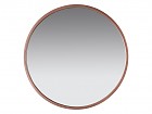 Espejo de pared redondo bronce 60 cm