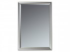 Espejo biselado plata 70x100 cm