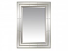Espejo plata vintage con triple marco