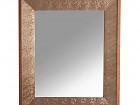 Espejo rectangular oro repujado 