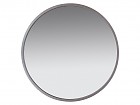 Espejo redondo hierro plata 60 cm