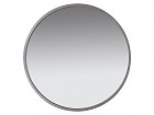 Espejo redondo hierro plata 60 cm