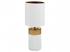 Lámpara blanca y dorada cerámica 19x19x48 cm