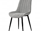 Silla tapizada acolchada patas metal cónicas