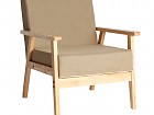Sillón de diseño danés beige