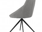 Silla tapizada giratoria con de patas metal