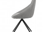 Silla tapizada giratoria con de patas metal