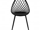 Silla polipropileno respaldo rejilla