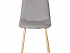 Silla patas de metal efecto madera, asiento tapizado