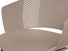 Silla polipropileno, patas de metal y respado curvo con ventilación